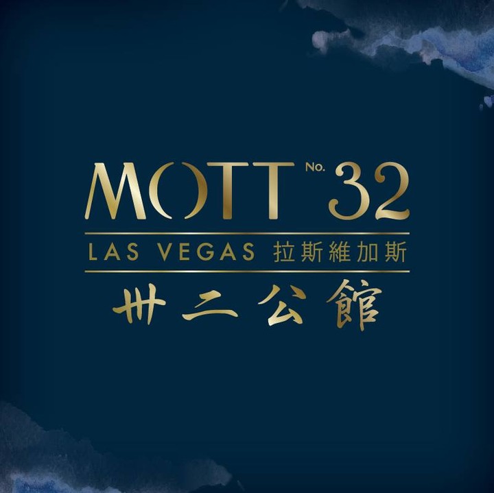 mott 32 vegas